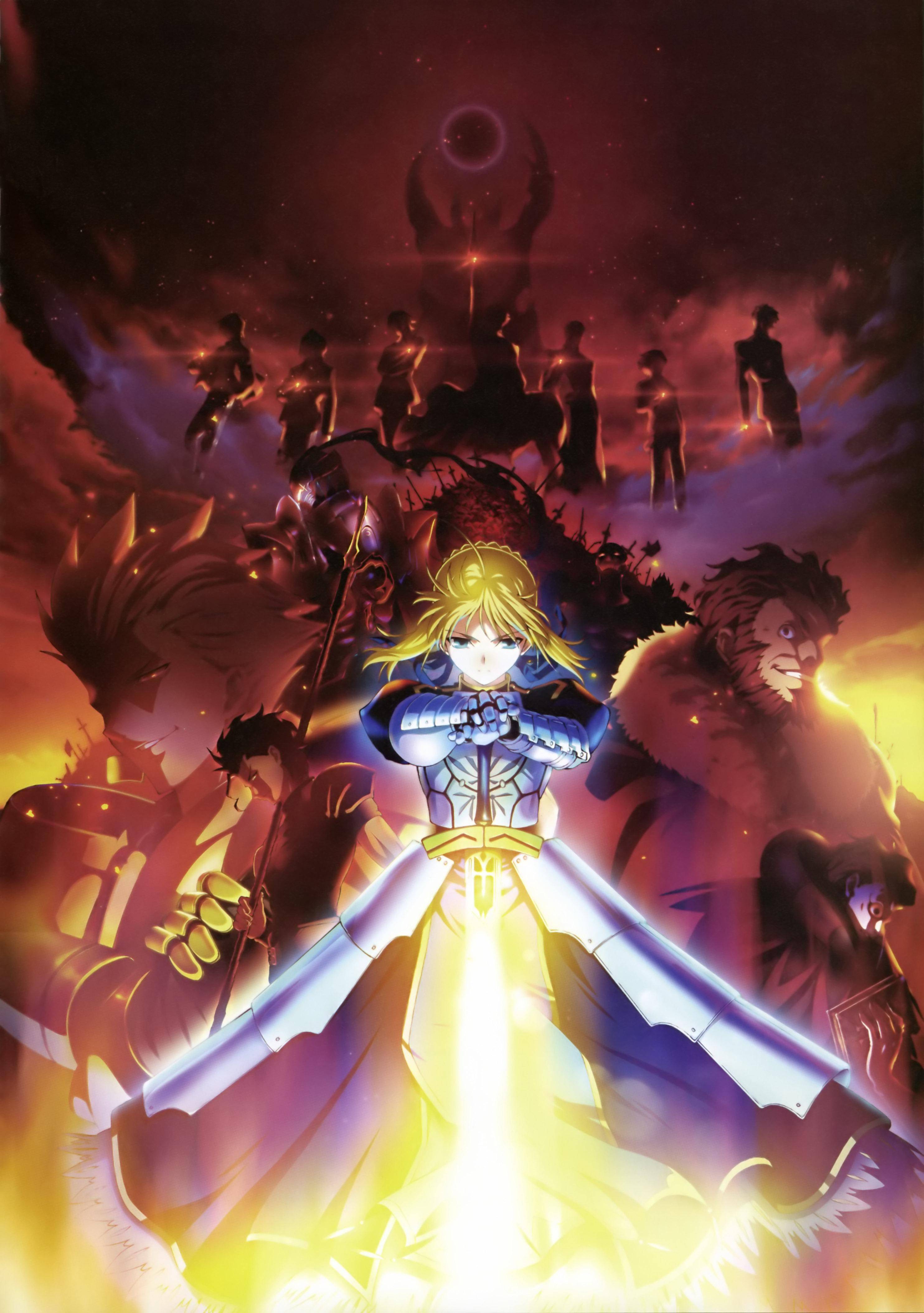 Fate/Zero Fate/Zero