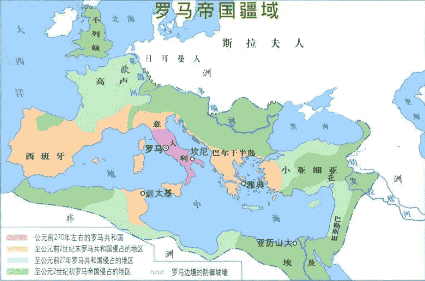 罗马帝国(古罗马帝国) 罗马帝国(古罗马帝国)