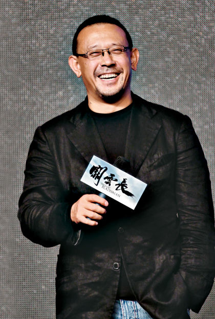 杨欣(影视製片人) 杨欣(影视製片人)