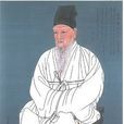 曺植 曺植