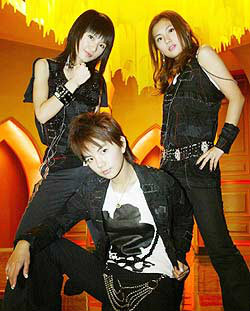 Super Star Super Star