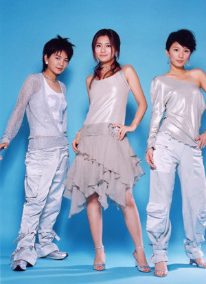 Super star(S.H.E演唱的歌曲) Super star(S.H.E演唱的歌曲)