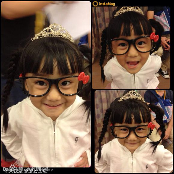 爱子妹妹蓝爱优 爱子妹妹蓝爱优