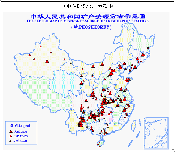 A级储量 A级储量