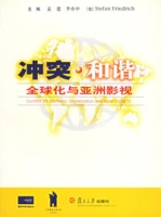 勒温着作 勒温着作