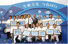 佳洁士 佳洁士