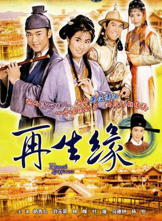 曾守明