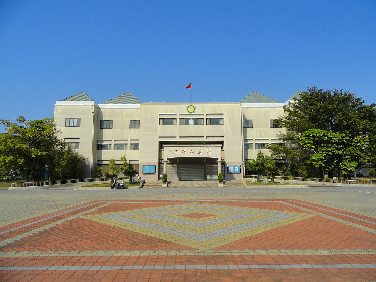 驻在金门的台湾当局“福建省政府” 驻在金门的台湾当局“福建省政府”