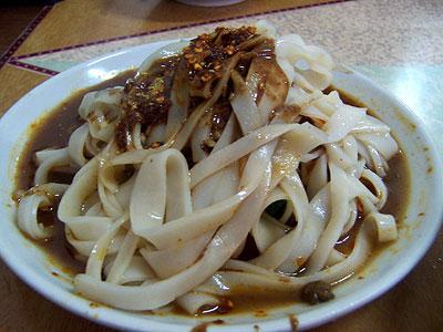 安康蒸面 安康蒸面