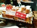 鲜奶树头