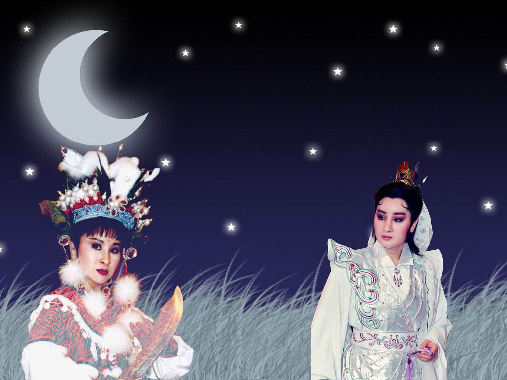 后羿与嫦娥(1981年版杨丽花电视歌仔戏) 后羿与嫦娥(1981年版杨丽花电视歌仔戏)