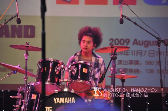 August Band August Band