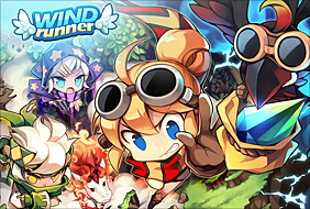 Wind runner Wind runner