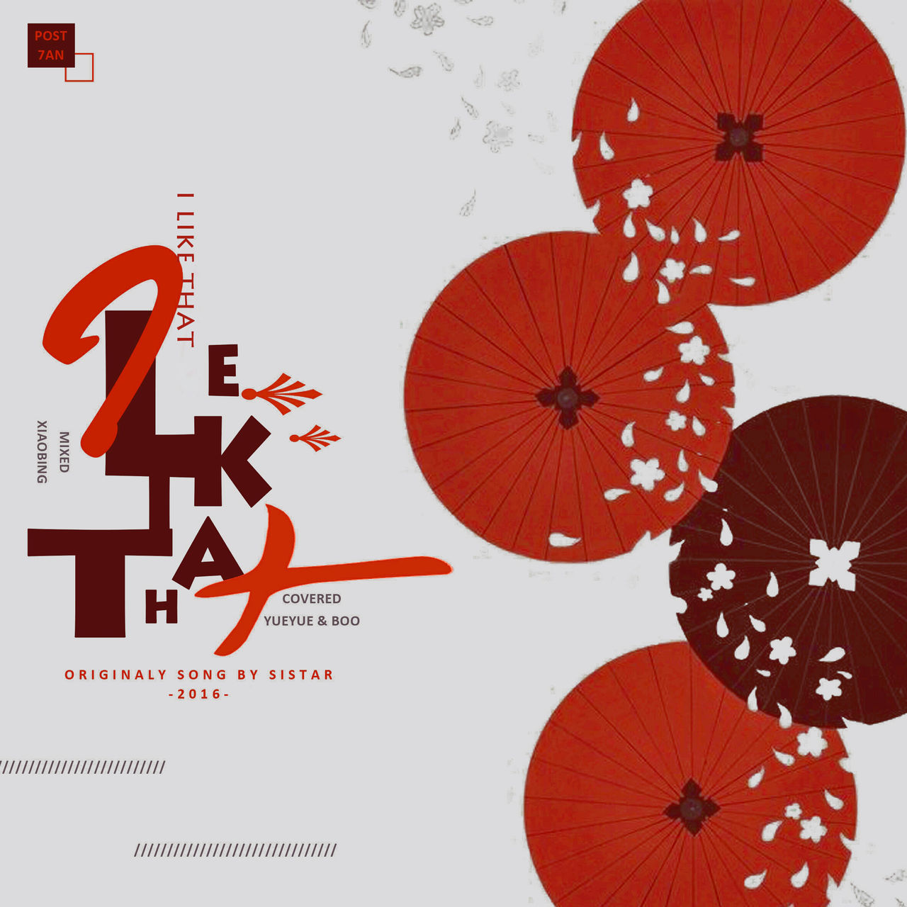 Like That(贝雅翠丝·米勒演唱歌曲) Like That(贝雅翠丝·米勒演唱歌曲)