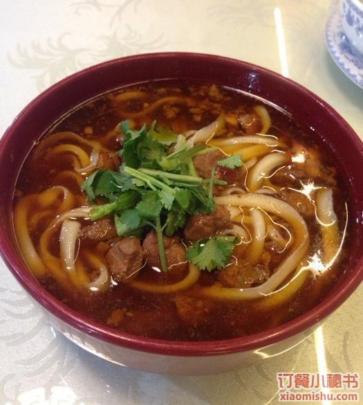 猪肉刀削麵
