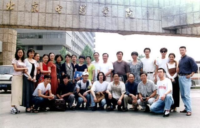 北京电影学院表演系 北京电影学院表演系