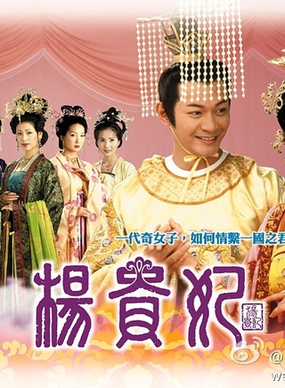 曾伟权
