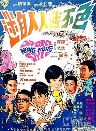 陈厚