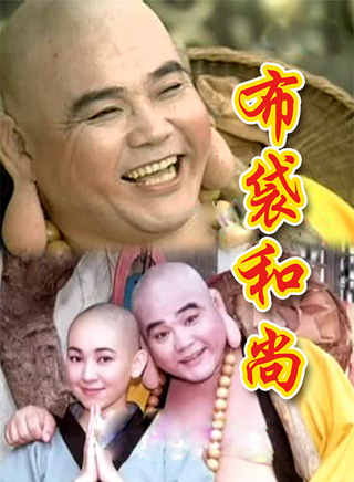 王明台