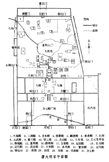 唐大明宫平面图(光范门 宣政殿) 唐大明宫平面图(光范门 宣政殿)