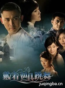 张晶晶(中国国家话剧院演员、清华大学硕士)
