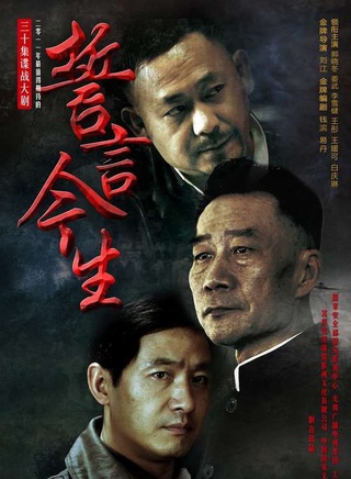 田小洁