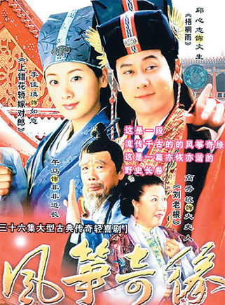 黄小蕾