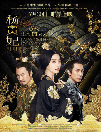 屠洪刚