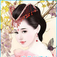 竟敢踢朕下龙床：失宠王妃