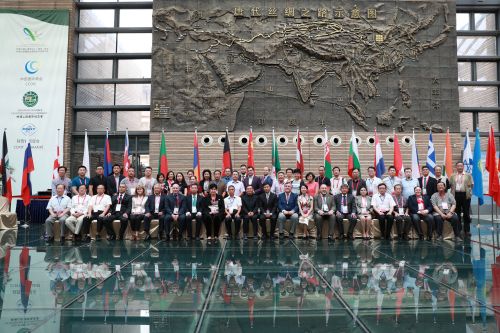 首届丝绸之路国际博物馆友好联盟大会 首届丝绸之路国际博物馆友好联盟大会