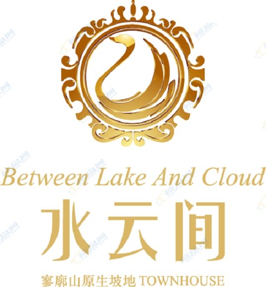 中天水云间 中天水云间