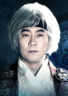 蝾螈道士和影子操作团