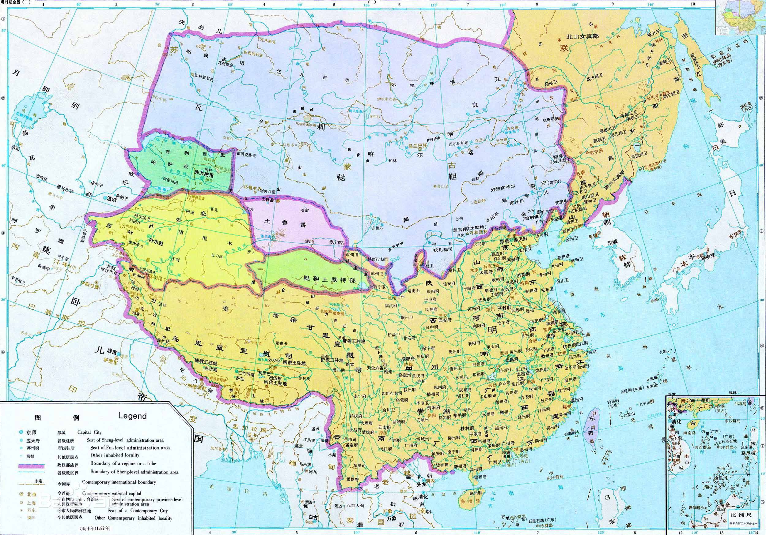 1583年明朝疆域