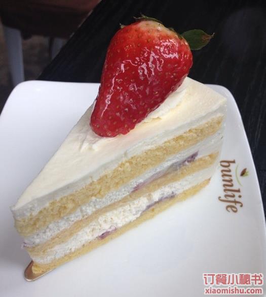 鲜奶油草莓蛋糕