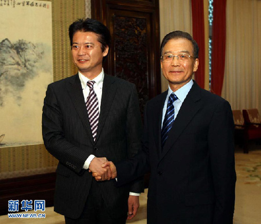 玄叶光一郎访华 玄叶光一郎访华