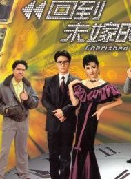 刘兆铭