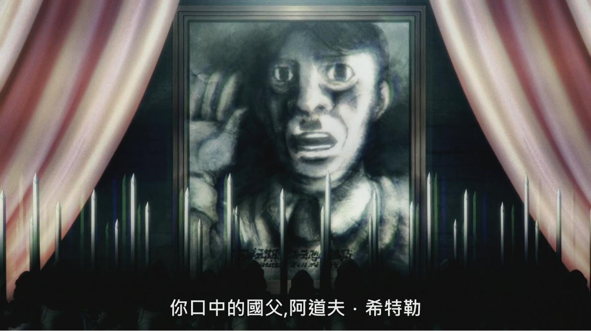 阿道夫·希特勒(《漂流武士》登场角色) 阿道夫·希特勒(《漂流武士》登场角色)