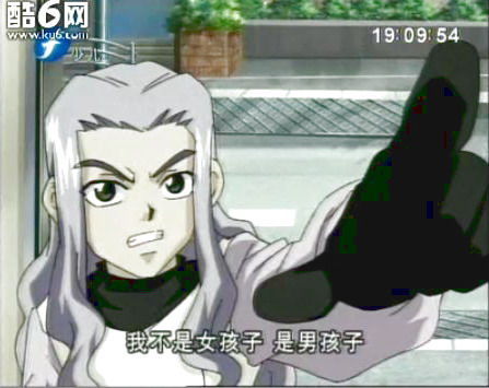 M在动画中声明自己是男孩 M在动画中声明自己是男孩