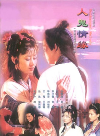 王辉(北京人民艺术剧院青年演员)