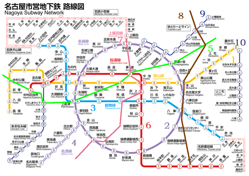 名古屋市营地下铁 名古屋市营地下铁