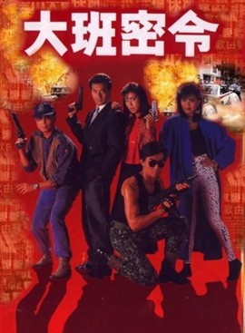 刘兆铭