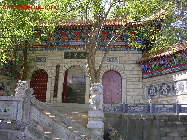 水帘寺 水帘寺