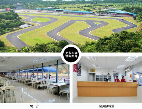 深圳赛场 深圳赛场