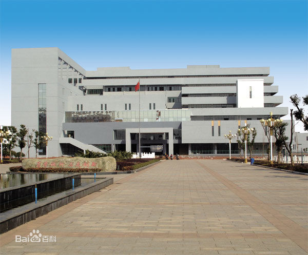 江西管理职业学院 江西管理职业学院