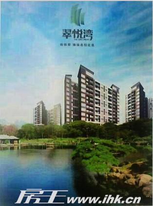 邦华翠悦湾 邦华翠悦湾