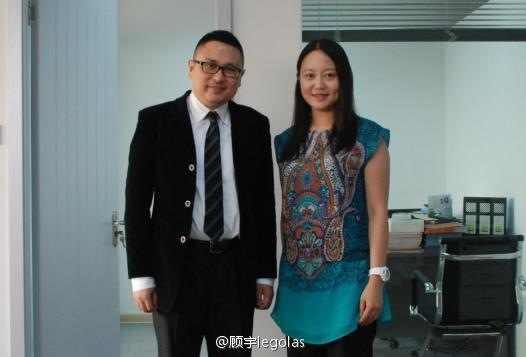 顾宇(自我成长与沟通领域专家) 顾宇(自我成长与沟通领域专家)