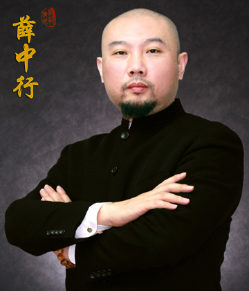 五步连贯股权激励法创始人薛中行 五步连贯股权激励法创始人薛中行