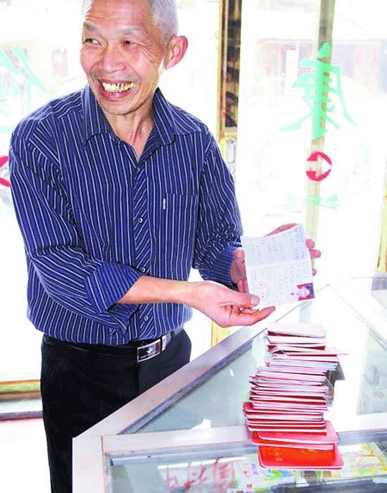 吴佳色 吴佳色