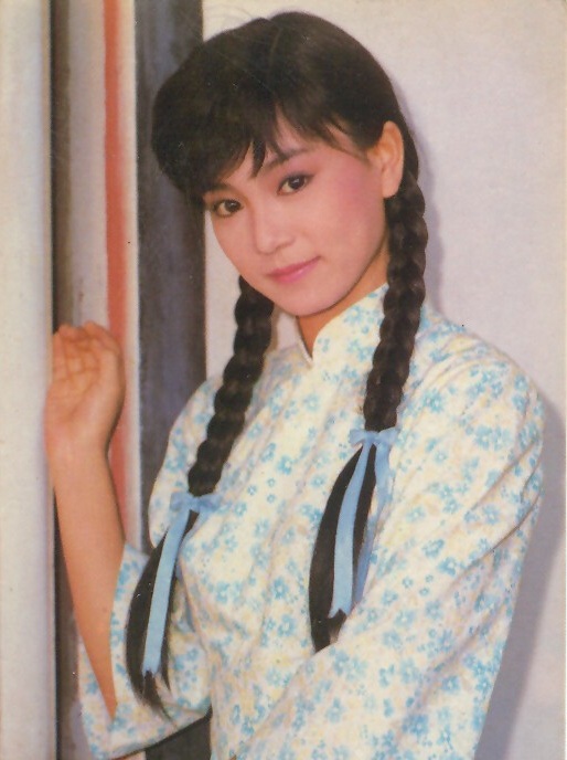 李梦竹(小说《几度夕阳红》女主角) 李梦竹(小说《几度夕阳红》女主角)