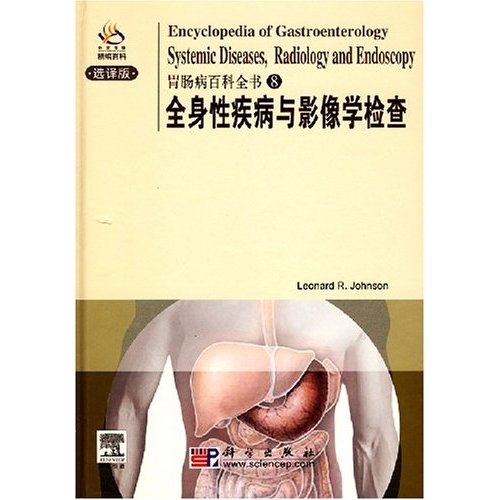史轶蘩 史轶蘩